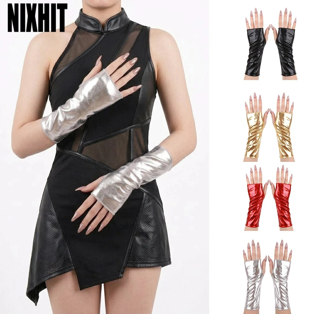Street Fashion Gloves - Guantes Cortos sin Dedos de Cuero