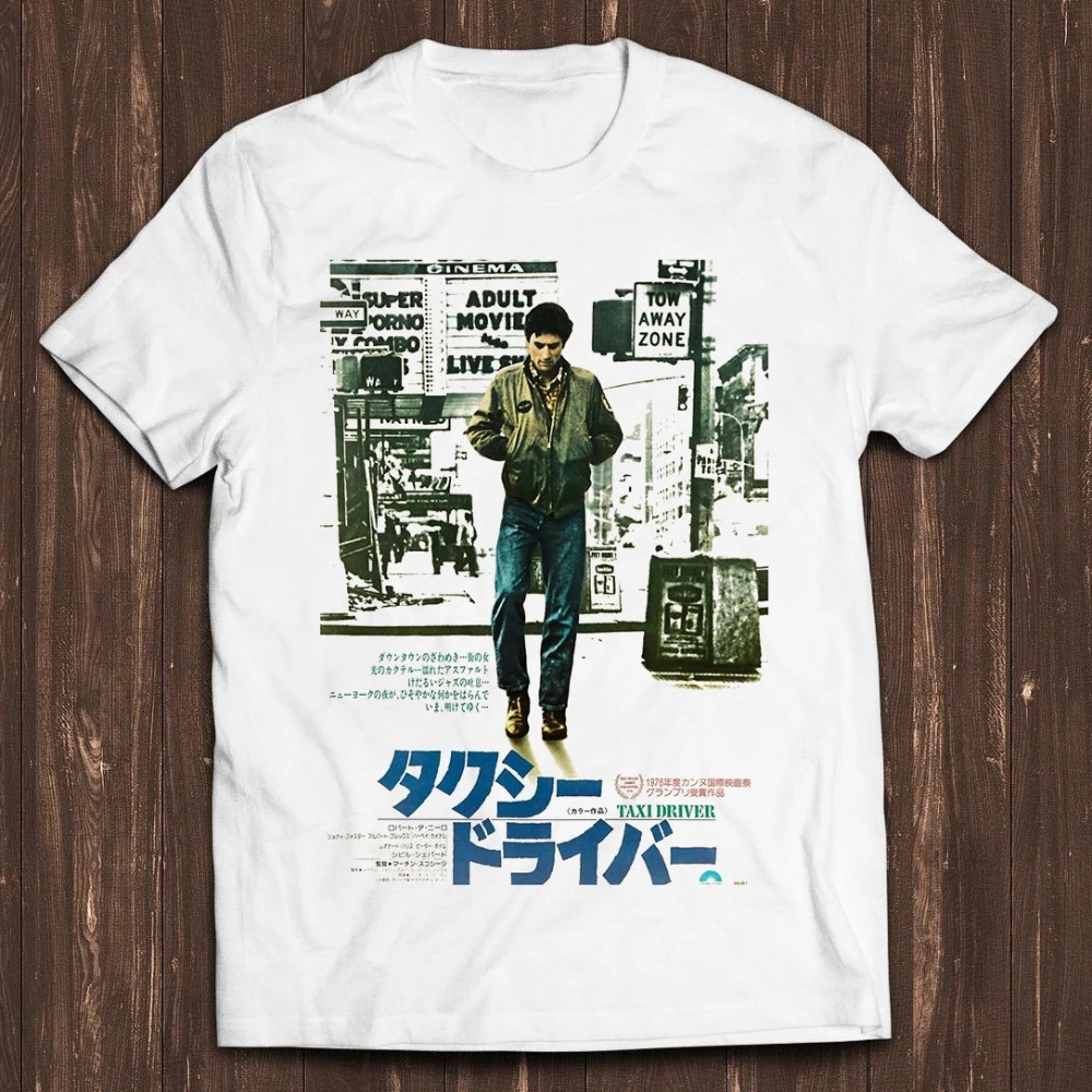 Street Fashion Poster - Camiseta con póster de película de