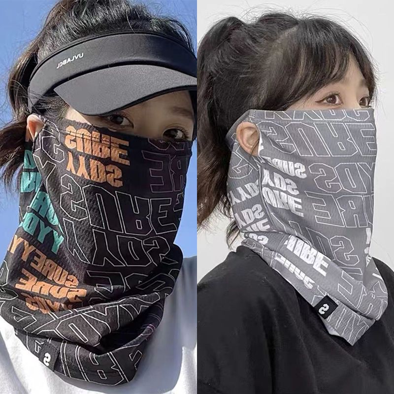 Street Fashion Rings - Máscara de protección solar a la