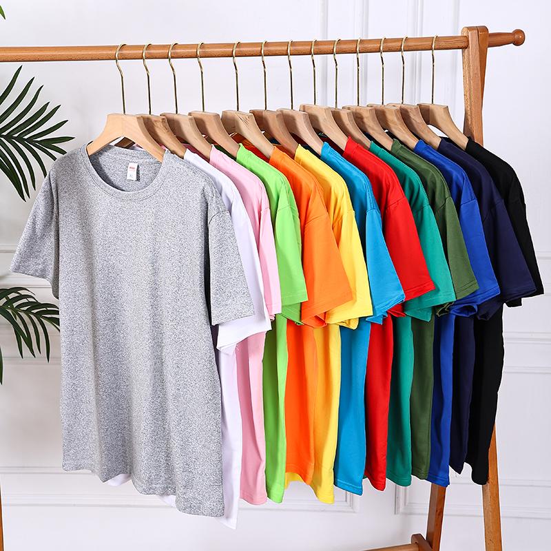 Camiseta amarilla para hombre  - Street Fashion New York reseña y precio