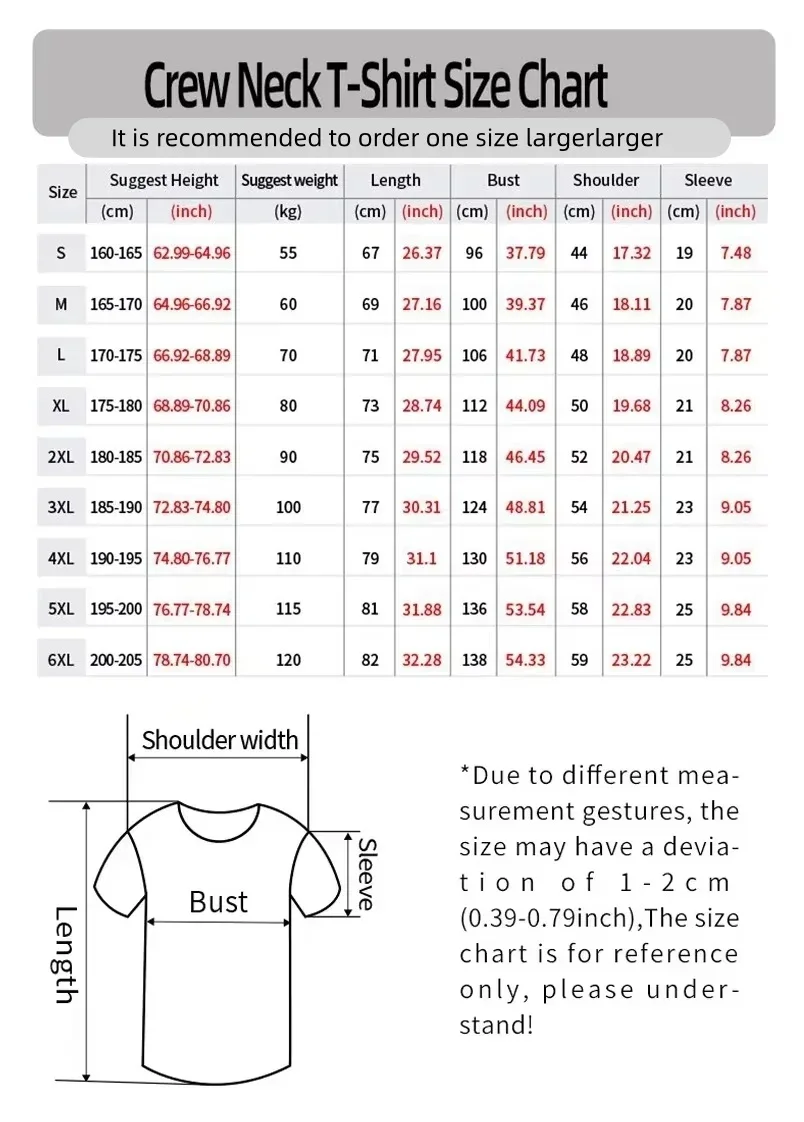 Camiseta de Rugby Verde y Dora - Street Fashion Logo reseña y precio