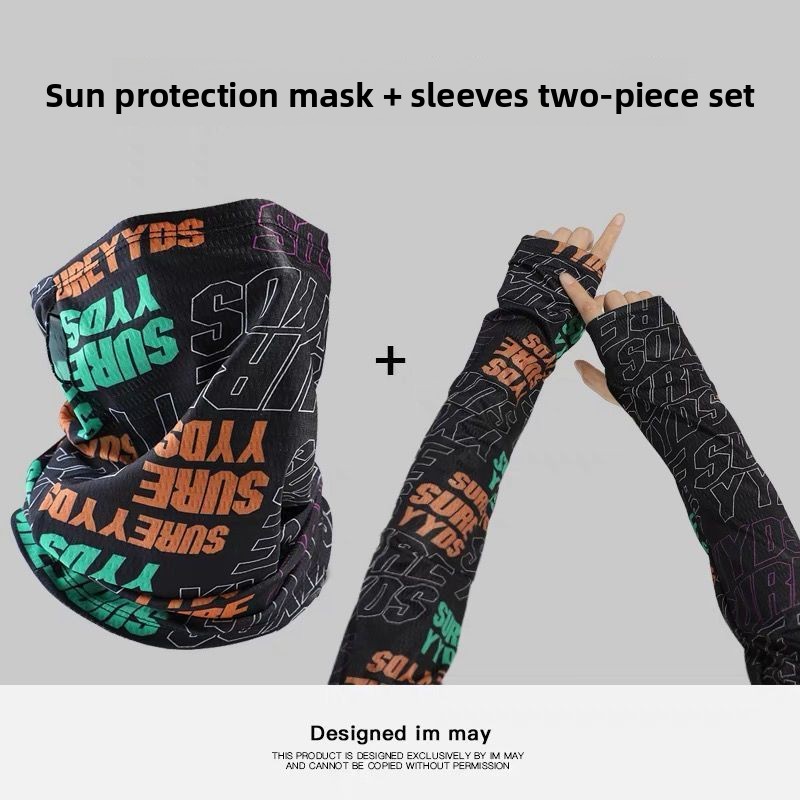 Máscara de protección solar a  - Street Fashion Rings reseña y precio