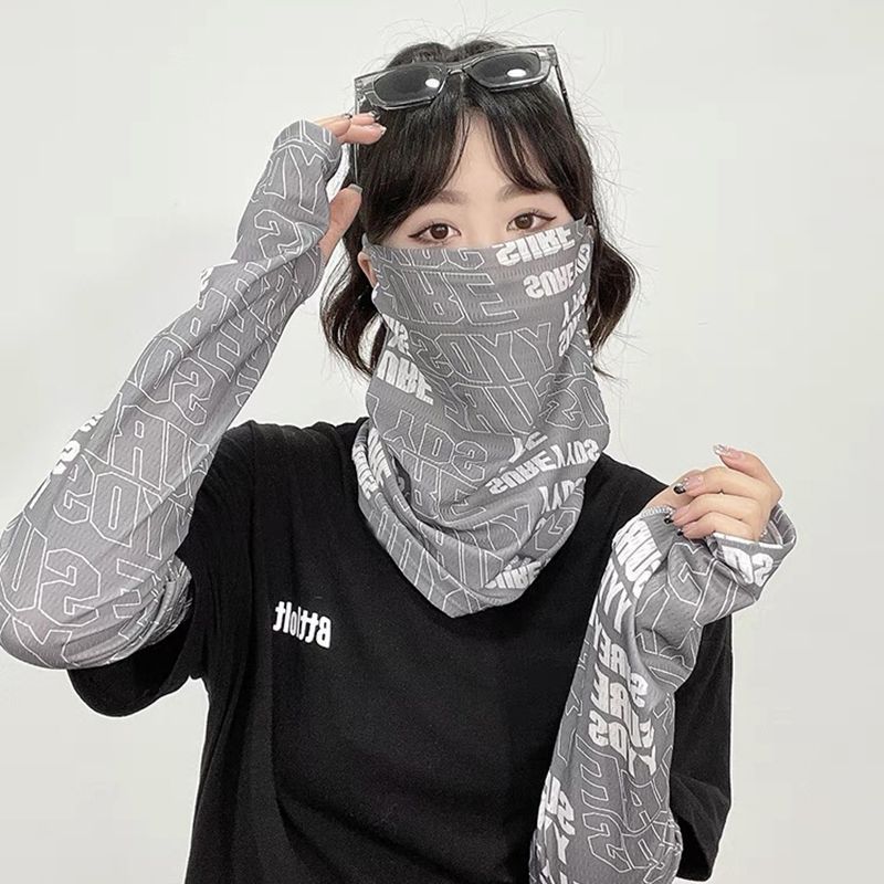 Máscara de protección solar a  - Street Fashion Rings reseña y precio