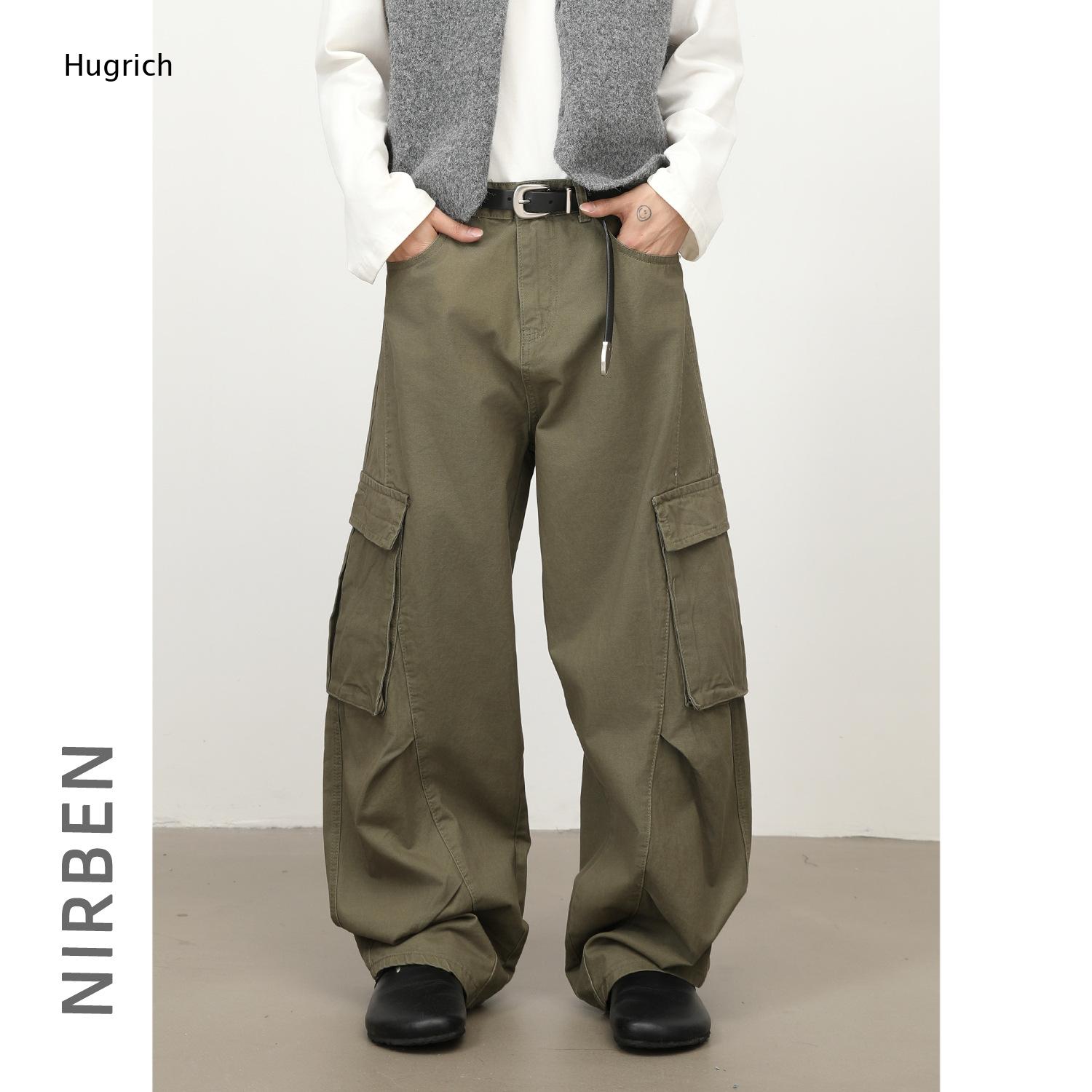 Pantalones Cargo Anchos para H - Cargo Pant Wide reseña y precio