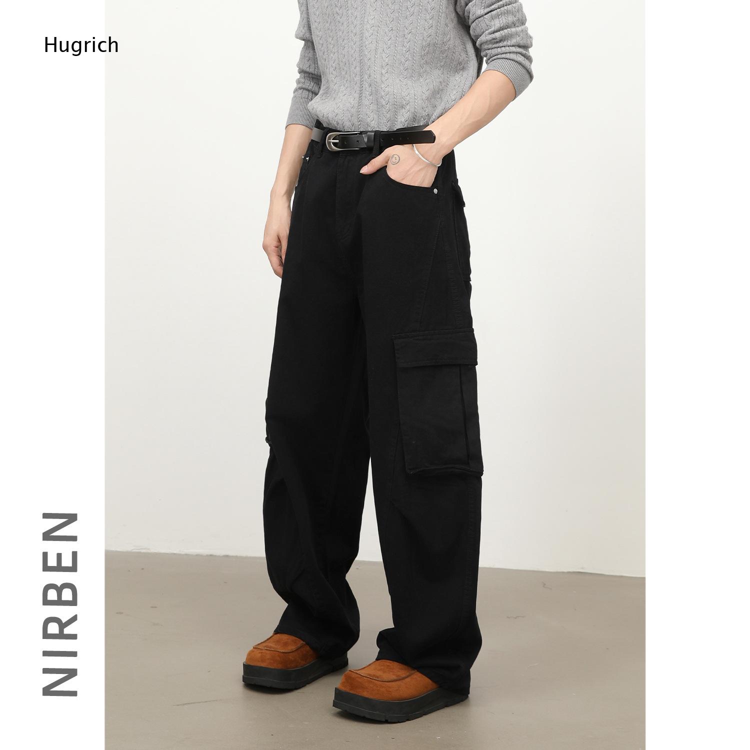 Pantalones Cargo Anchos para H - Cargo Pant Wide reseña y precio