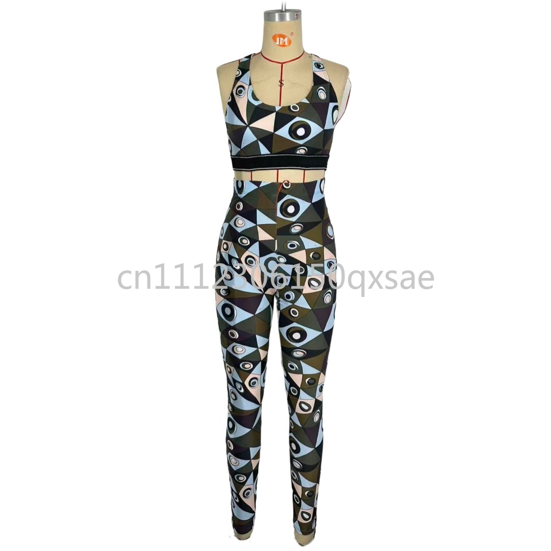 Trajes de Baño de Diseño para  - Street Fashion Logo reseña y precio