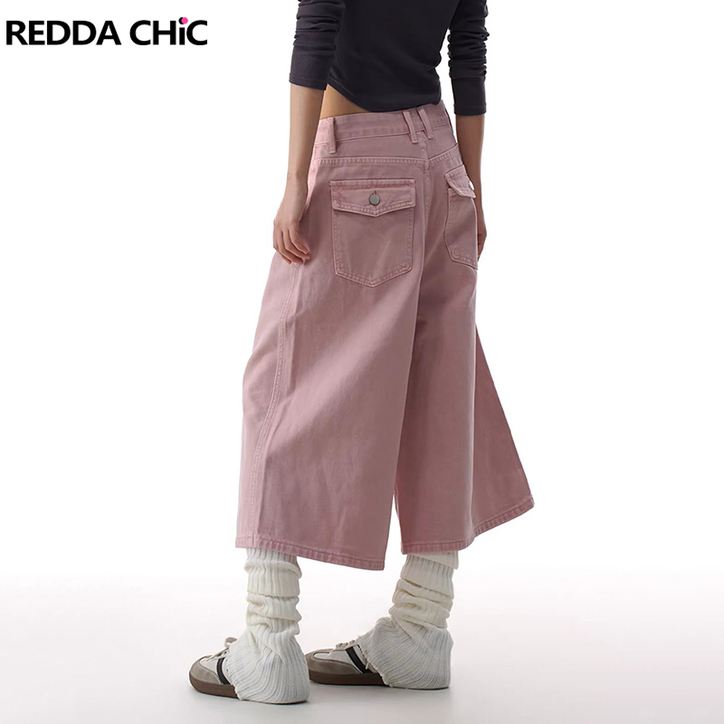 REDDACHiC Pantalones cortos va - Cargo Pant Wide reseña y precio