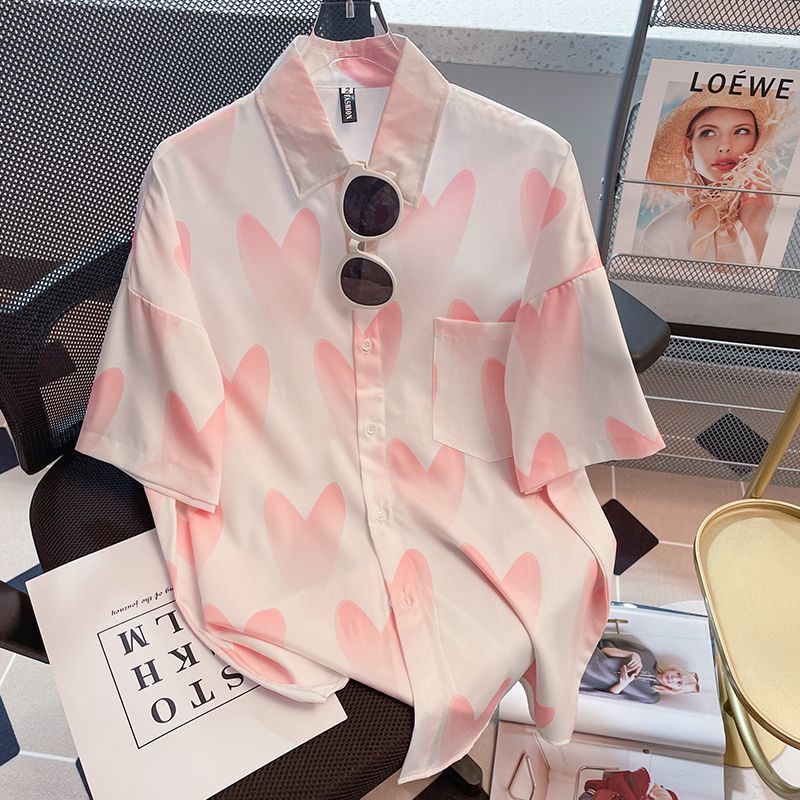 Camisa de Manga Corta con Esta - Street Fashion Youth reseña y precio
