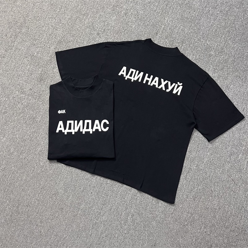 Camiseta de manga corta de alg - Street Fashion Co reseña y precio
